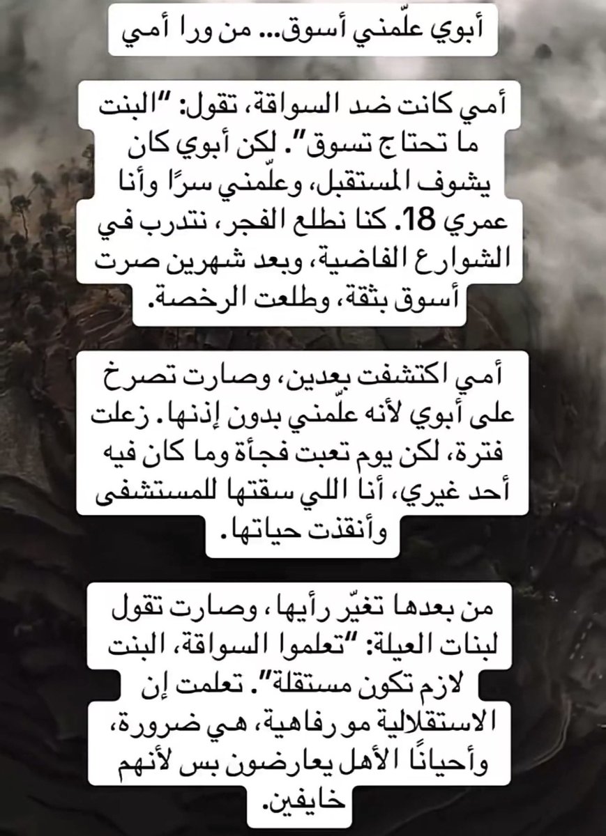 NON 🍒 tweet media