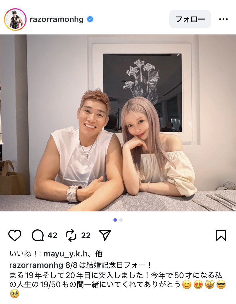 忘れられない動画 tweet media