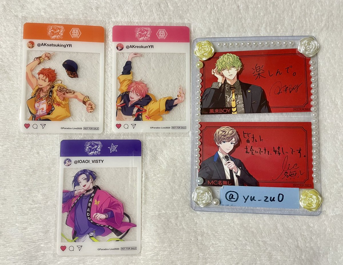 yu_zu0's tweet photo. 【交換】Paradox Live パラライ 
Dope Box ドプボ 特典 SNS風クリアカード

譲：紗月、玲央、葵

求：四季

郵送でのお取引。
検索からでもお気軽にお声掛けください🙇‍♂️ https://t.co/0C7ae9vFDD