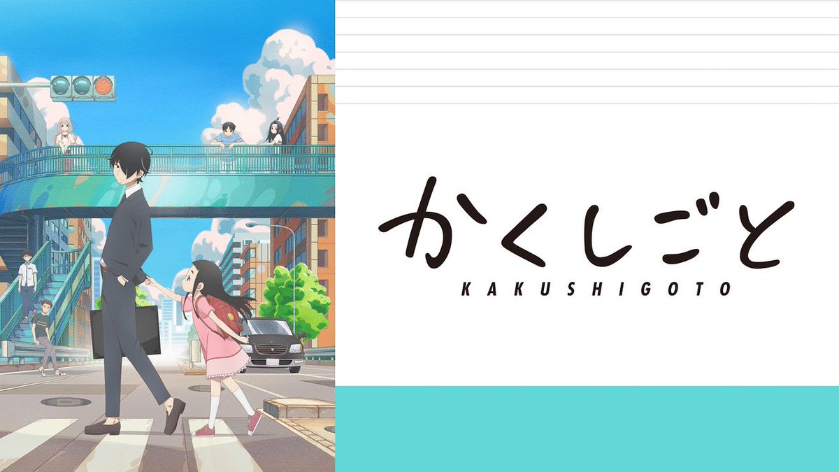 なとむは tweet media