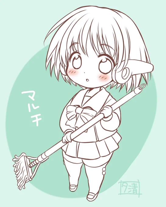 今日はプレイステーション版トゥハートの発売記念日との事でマルチ描こうかと思ったけど仕上がんなかった 忘れた頃に完成させます…