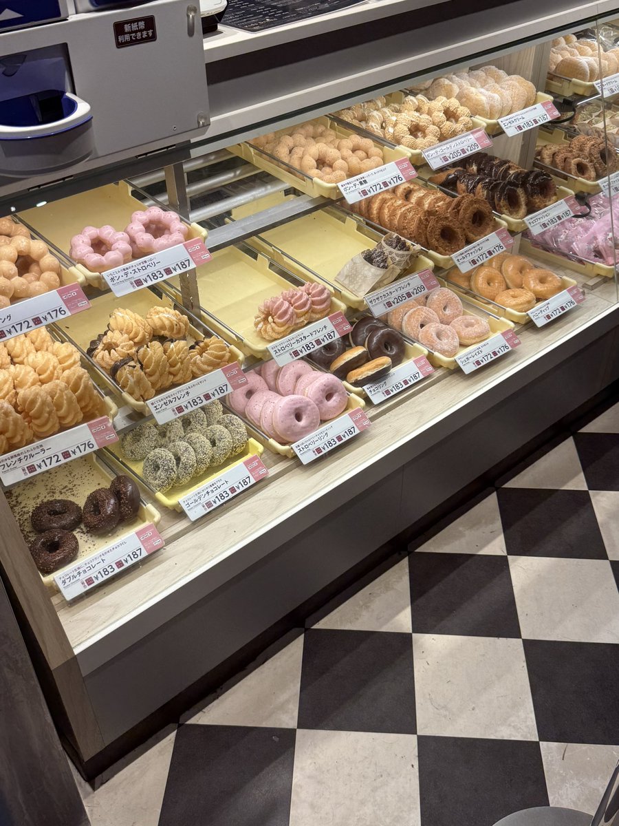 lean4real tweet media