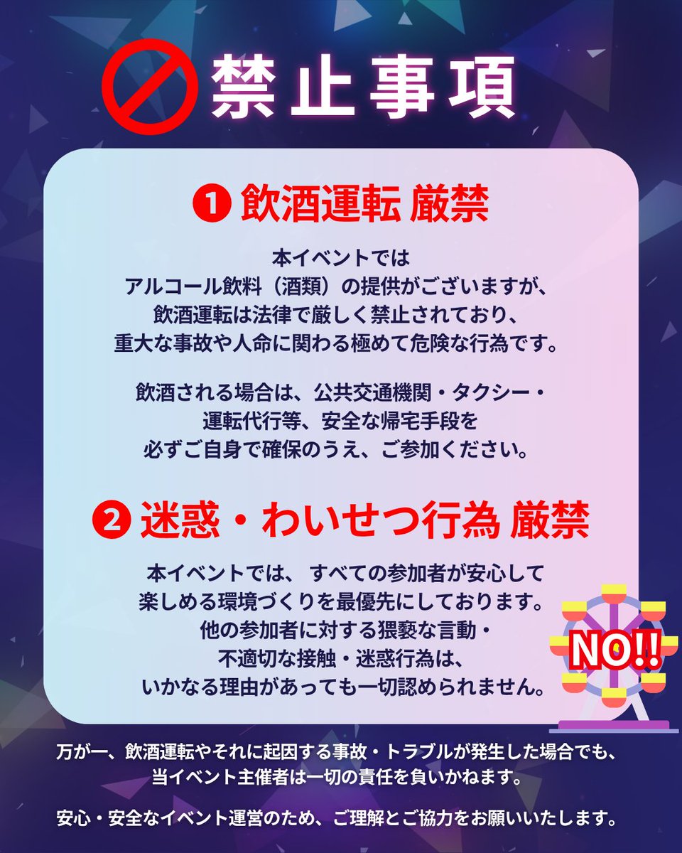joypolinight's tweet photo. https://t.co/2jjbbpnlit