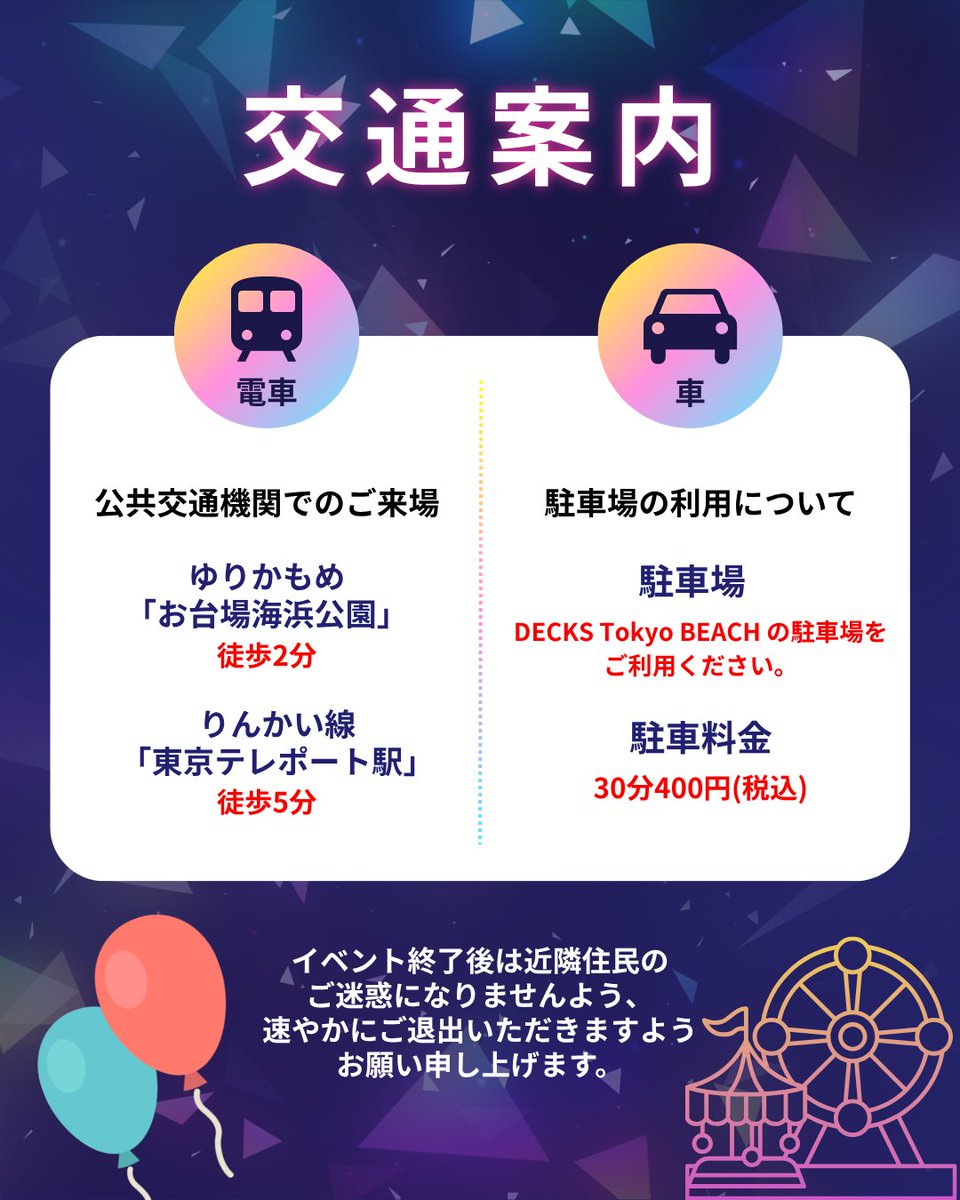 joypolinight's tweet photo. https://t.co/2jjbbpnlit