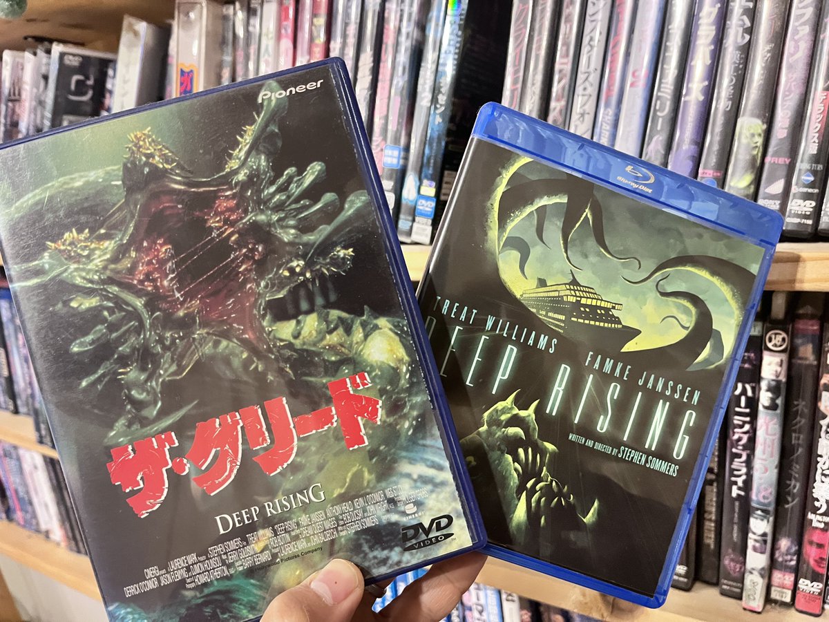 studiobinzo tweet media