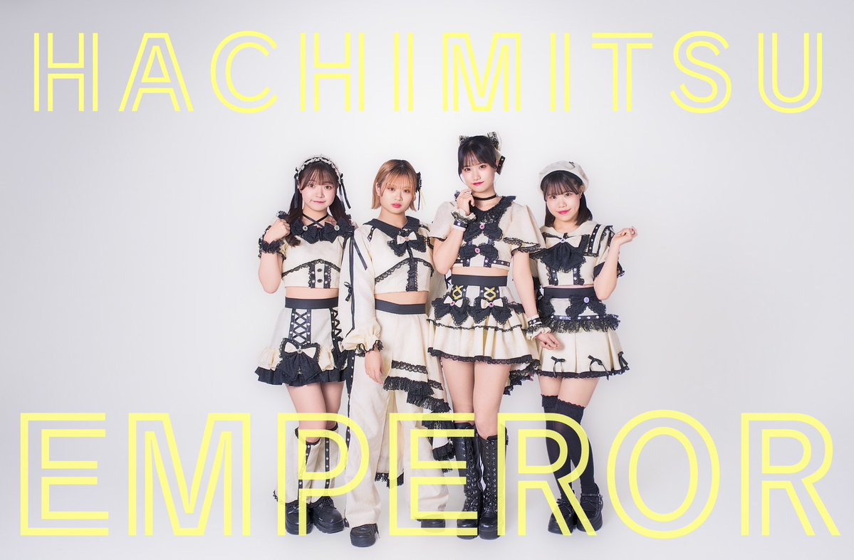 蜂蜜★皇帝【公式】 tweet media