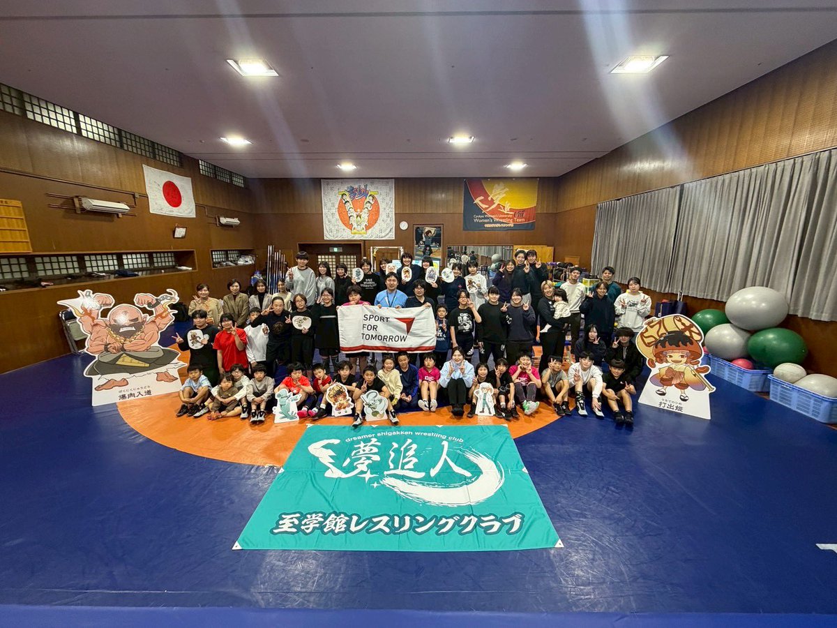 れいな@走る広報🏃‍♀️ tweet media