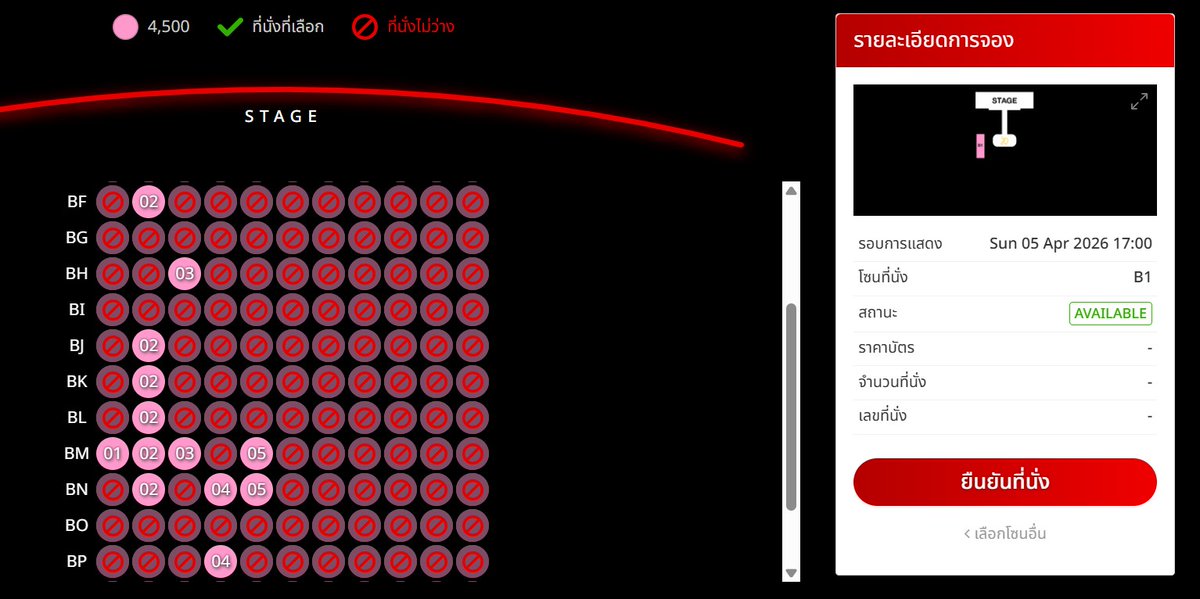 ถ้าฉันพูดว่ารัก..คือรักเธอแล้วจริงๆ tweet media
