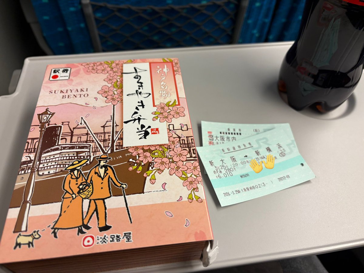 蒼い九尾p(Vtuber準備中) tweet media