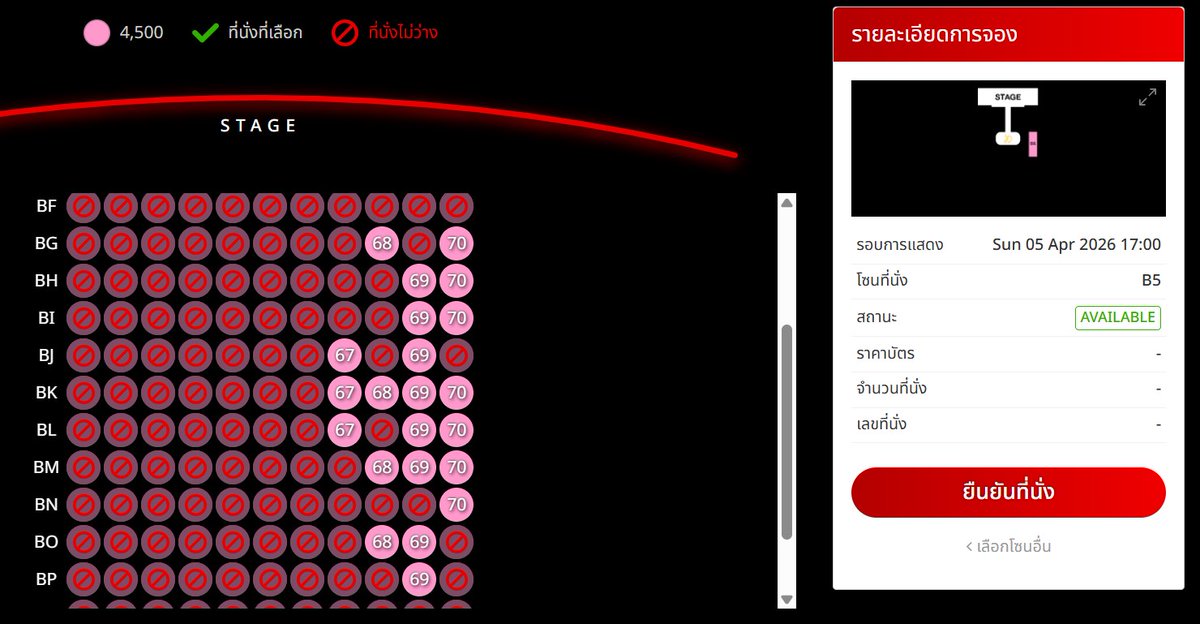 ถ้าฉันพูดว่ารัก..คือรักเธอแล้วจริงๆ tweet media
