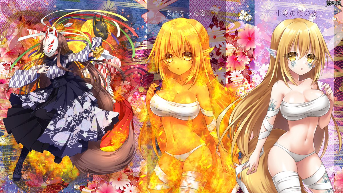 ありす/レティ/織座/兎夜/紗雪/リルの背後 tweet media