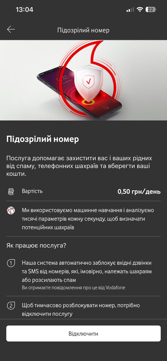 荒谬的意外 tweet media