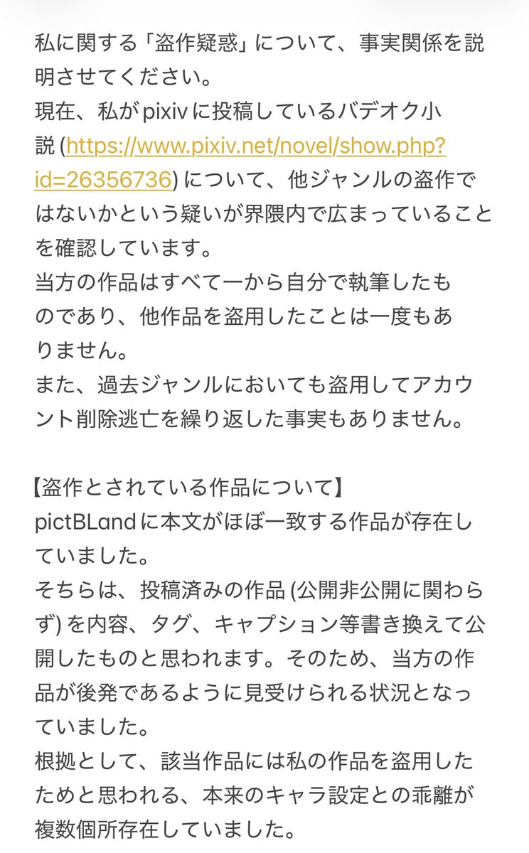 ふりこ tweet media