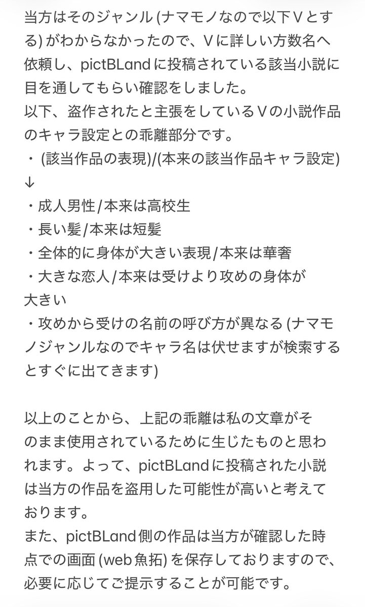ふりこ tweet media