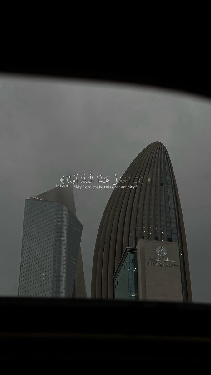 Reema🕊️ tweet media