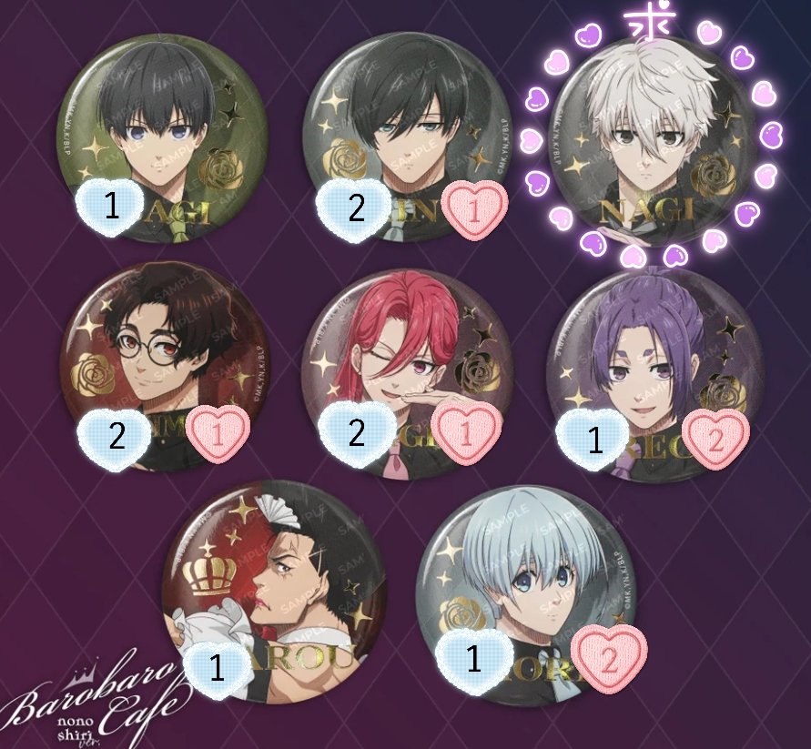 アベル/固定ご一読下さい tweet media