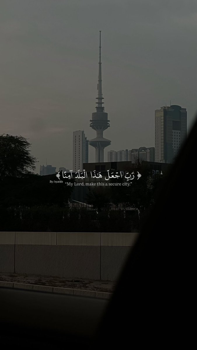 Reema🕊️ tweet media