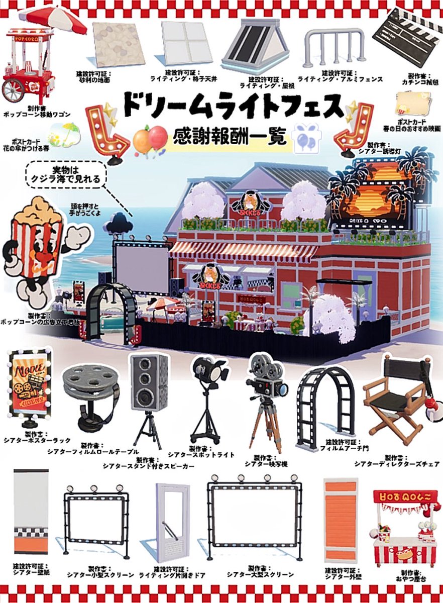 Taylor arichan tweet media