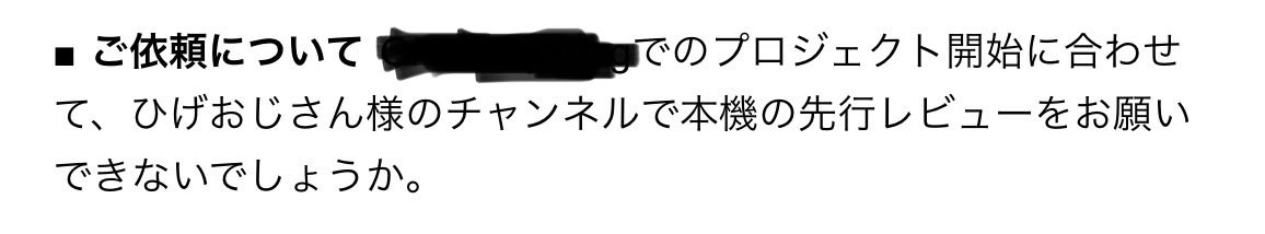 バインドのおじさん tweet media