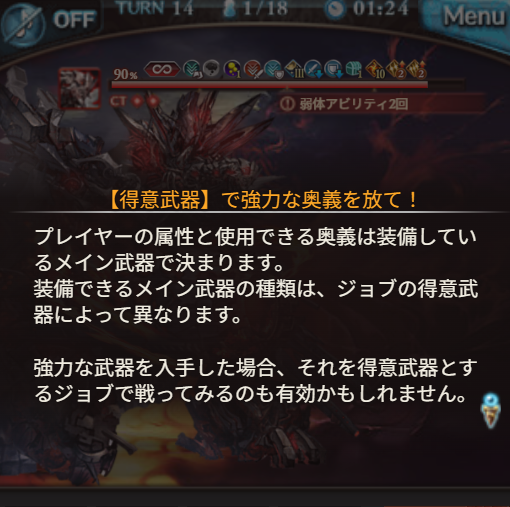 アロハス tweet media