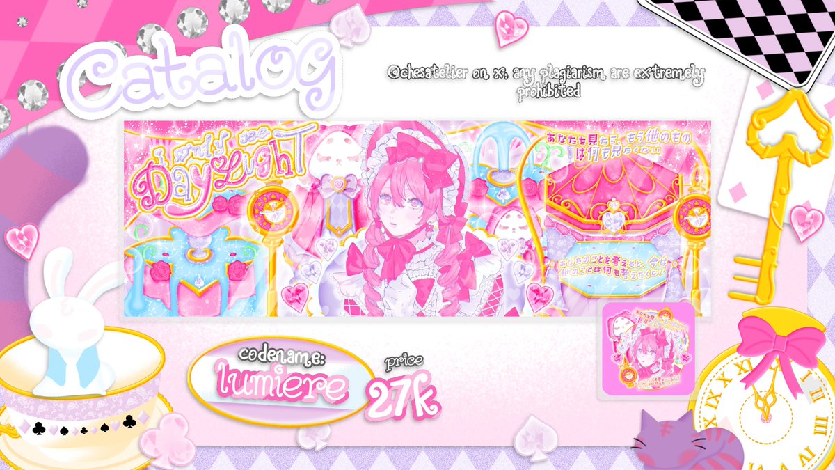 cheshire ^›⩊‹^ ੭ tweet media