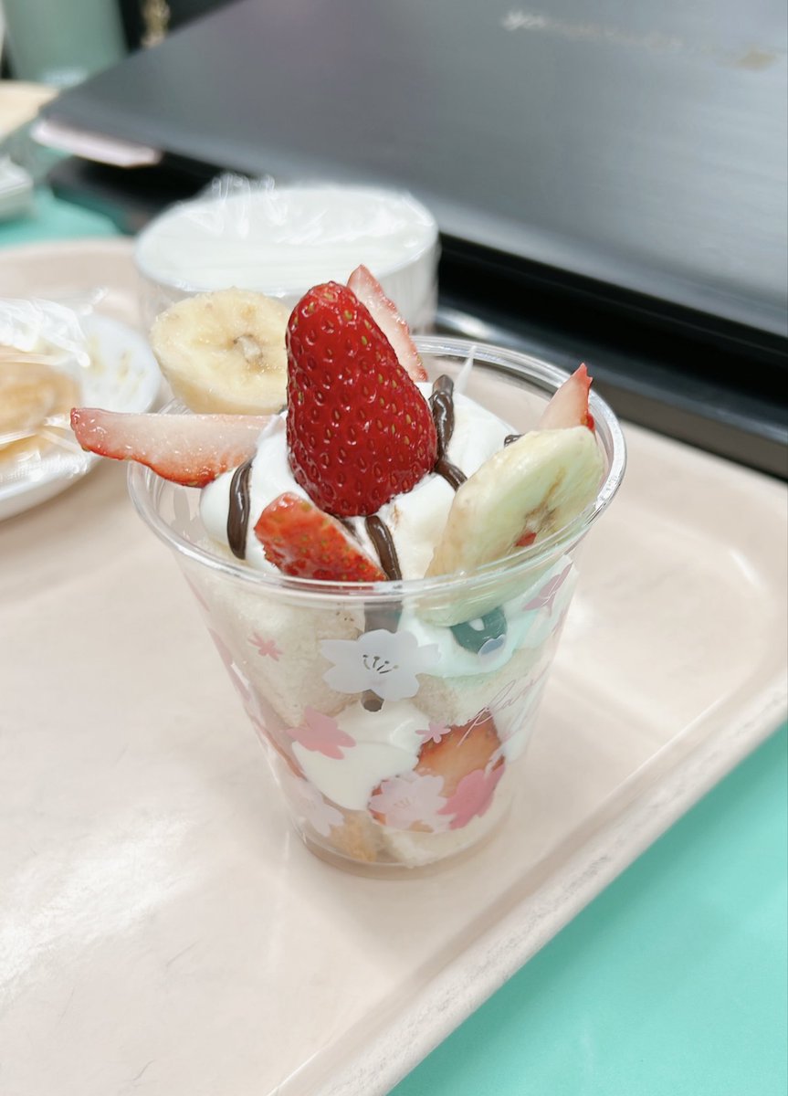 あいのすけちゃんねる tweet media