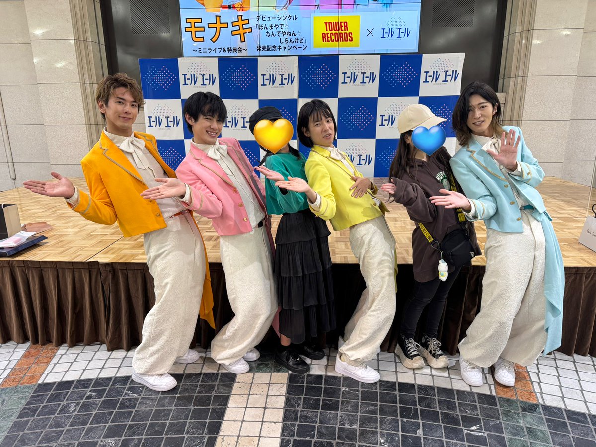 れおなちゃん🐨 tweet media