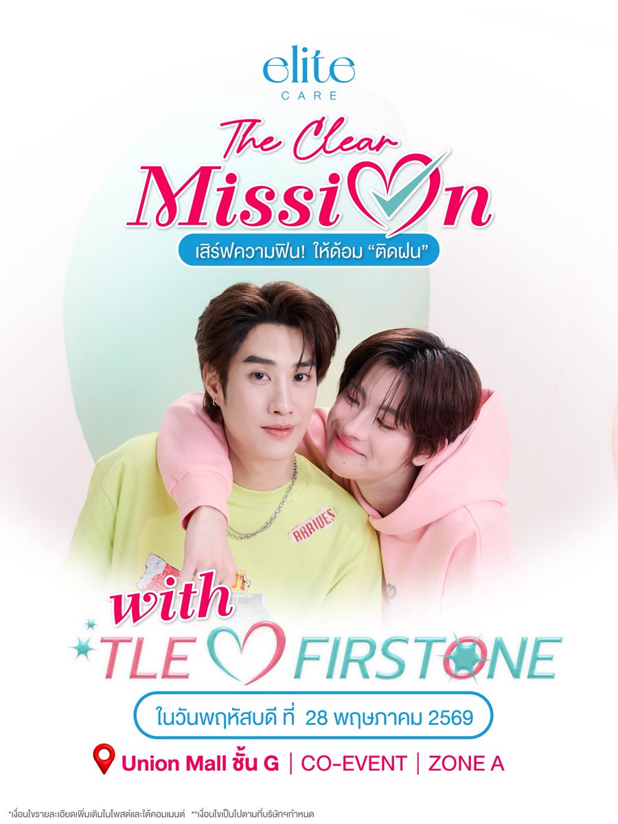 elitecare.official tweet media