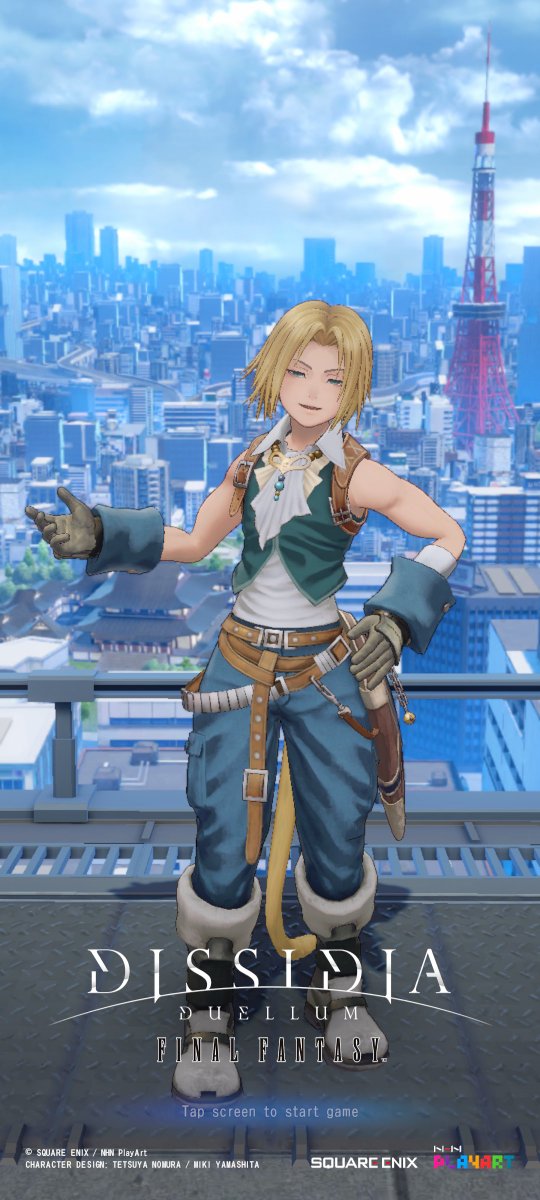 Metanova tweet media