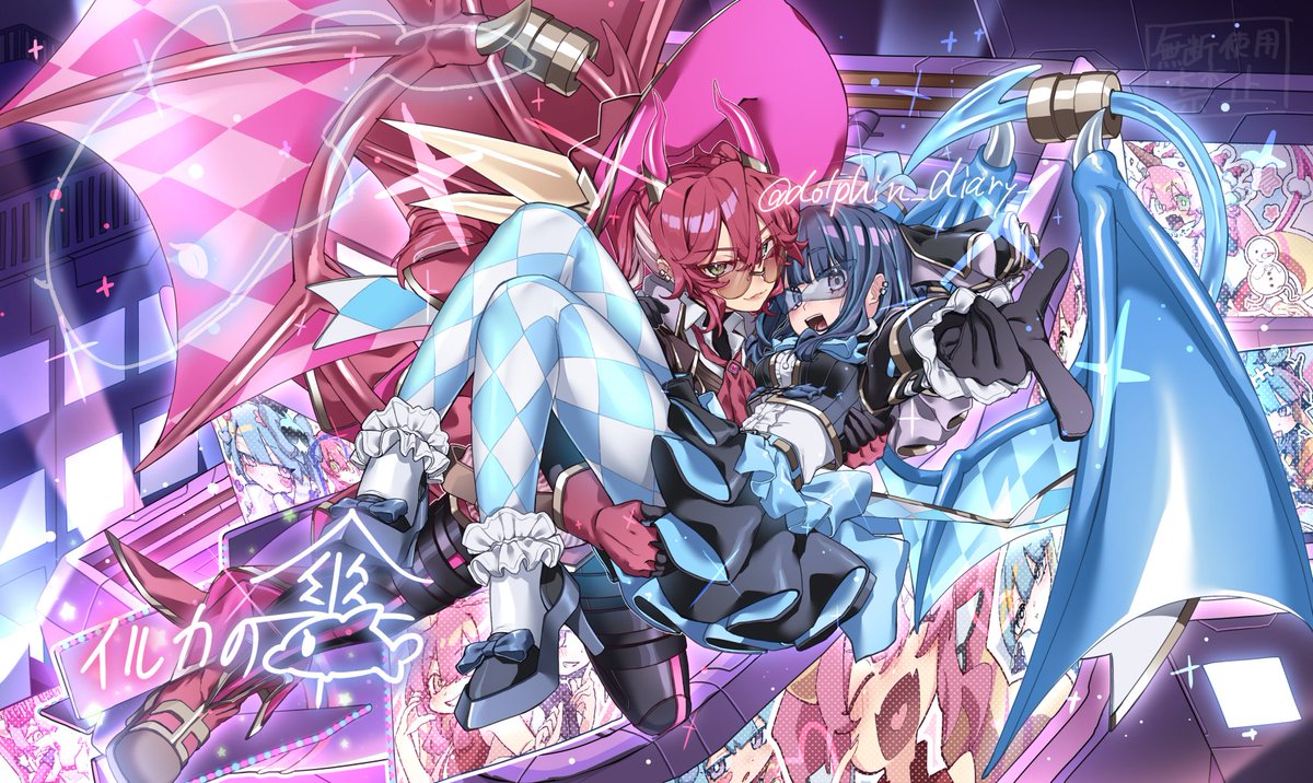 イル力の傘 tweet media