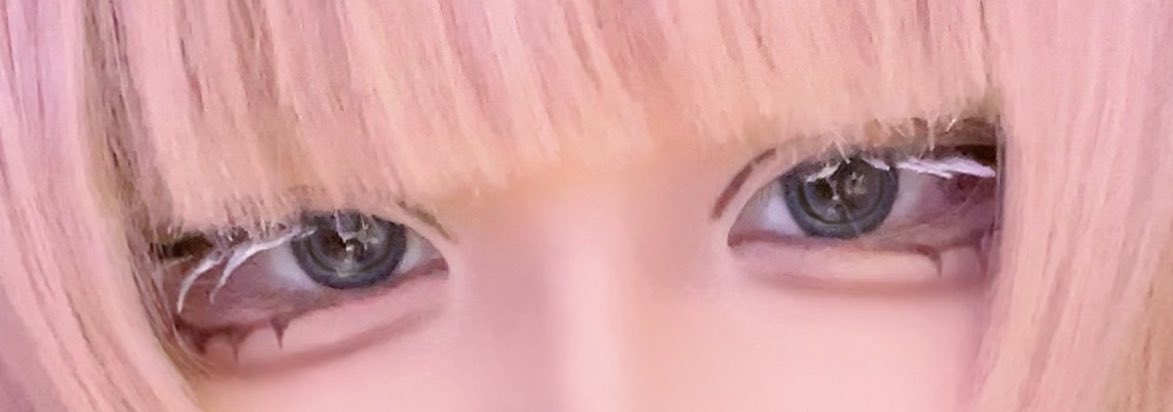 メイク見て欲しさ