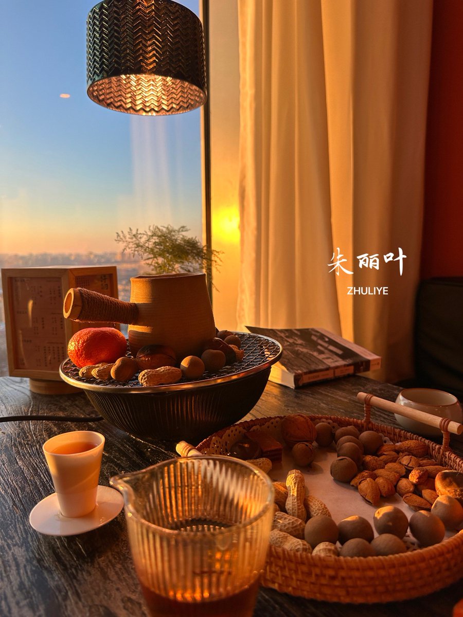 Anne Ferrie tweet media