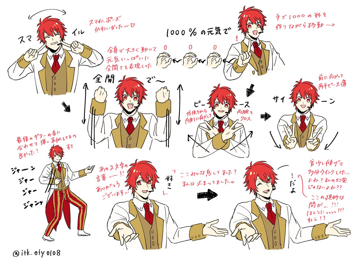 棗ﾅﾂﾒ tweet media