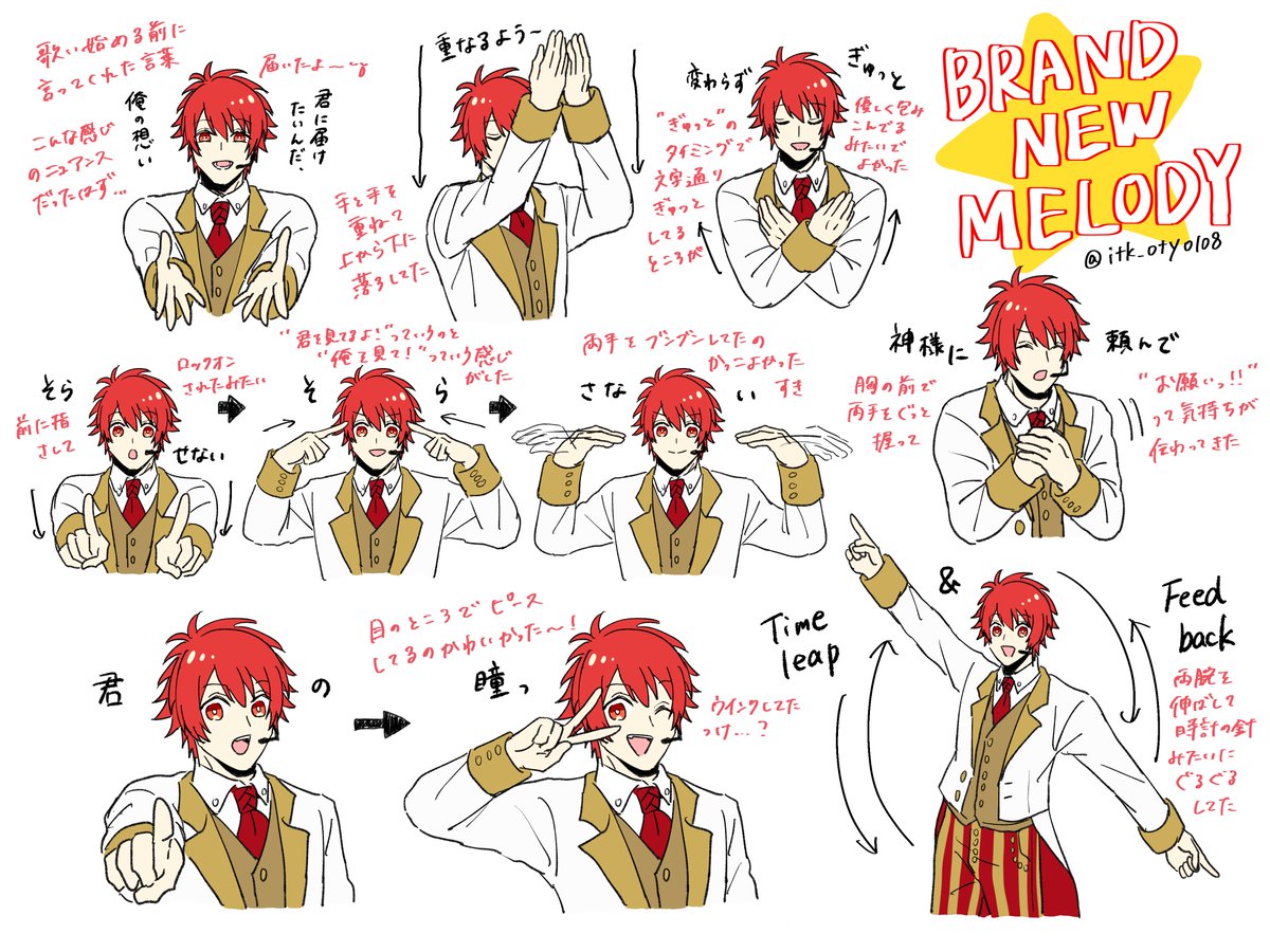 棗ﾅﾂﾒ tweet media