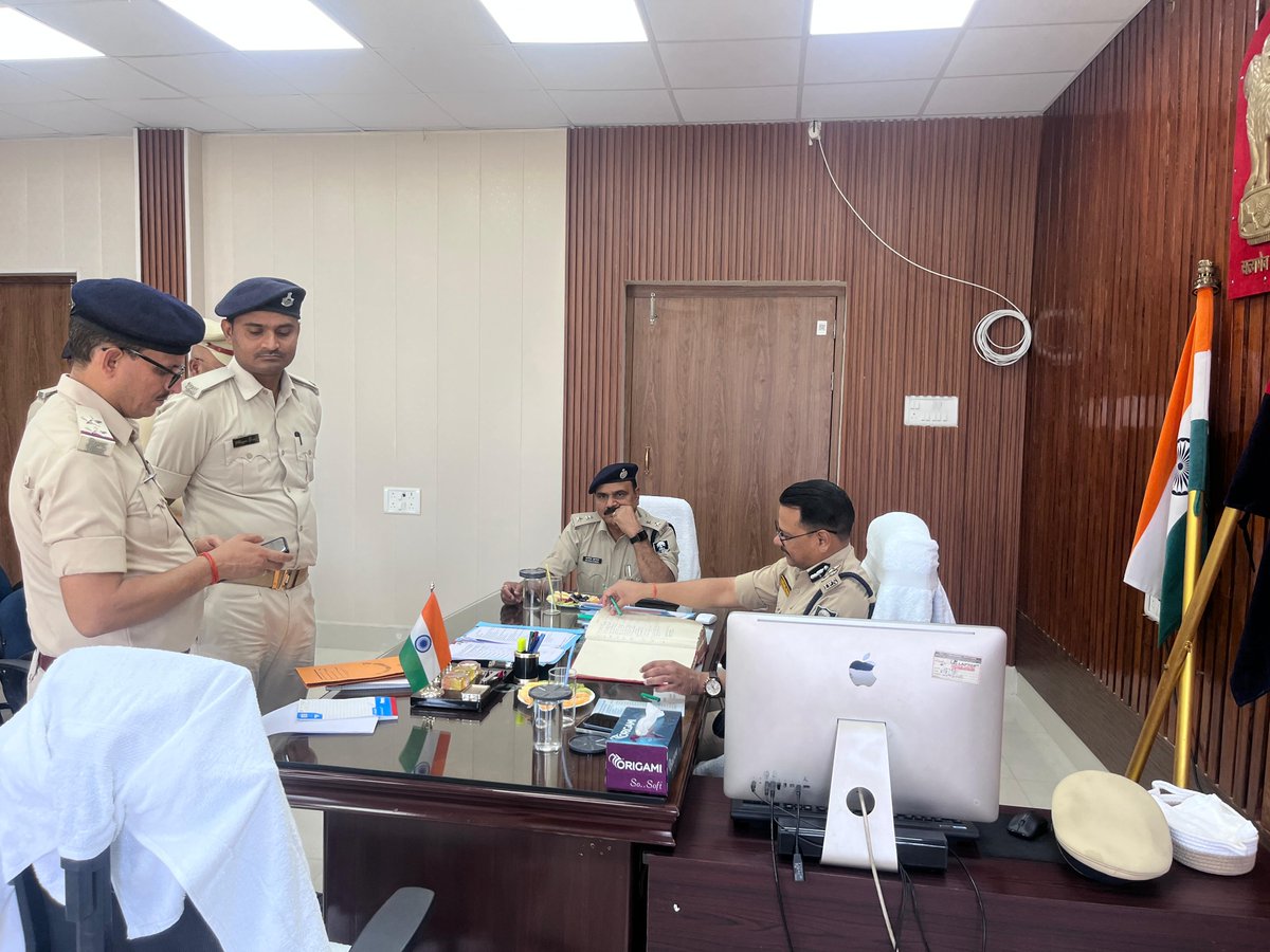 IG MAGADH RANGE GAYA tweet media