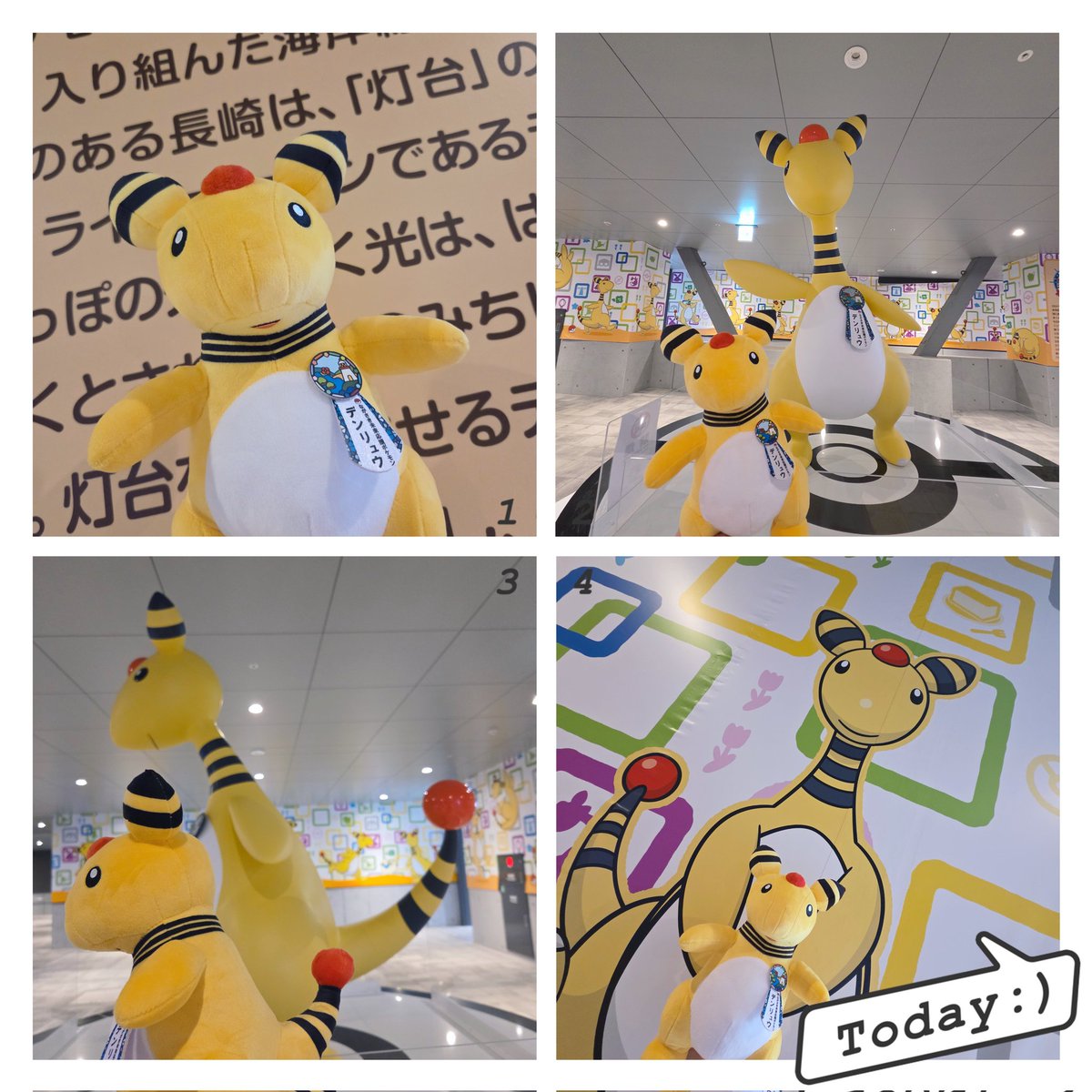 乃衣໒꒱. ﾟ tweet media