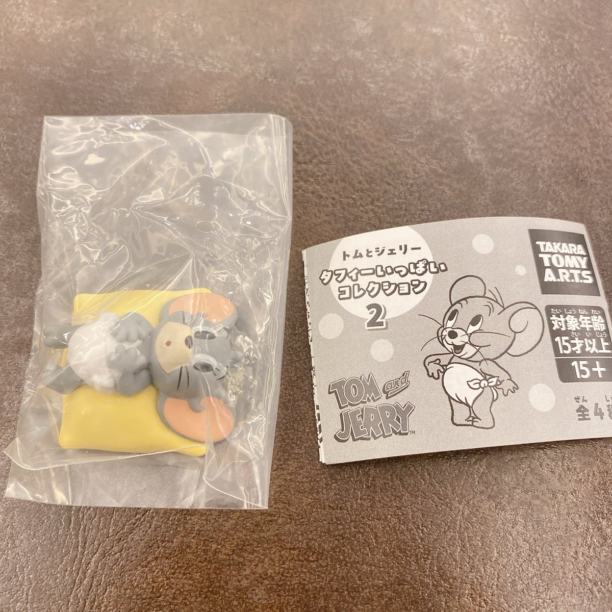 りーち tweet media