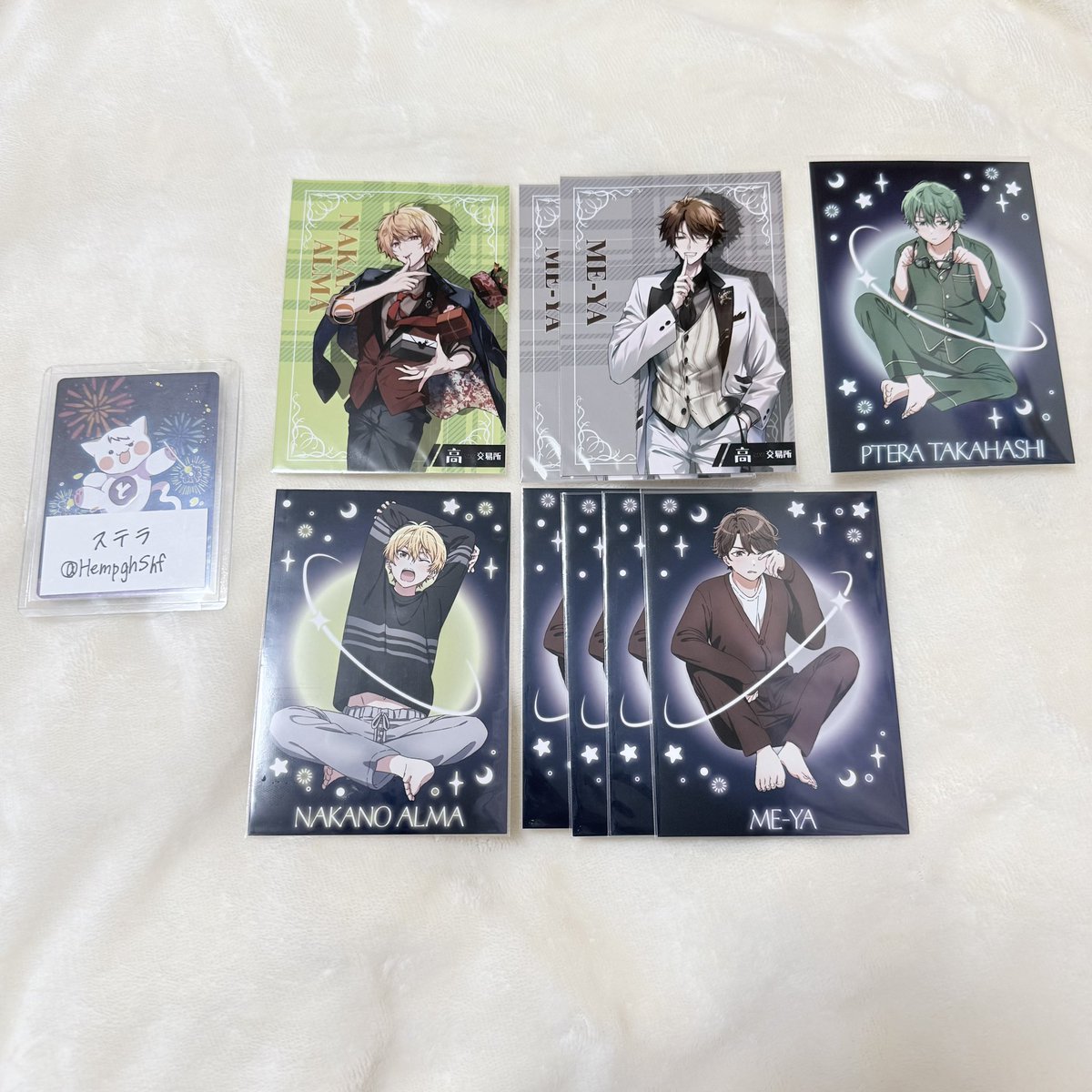 ステラ@平日低浮上 tweet media