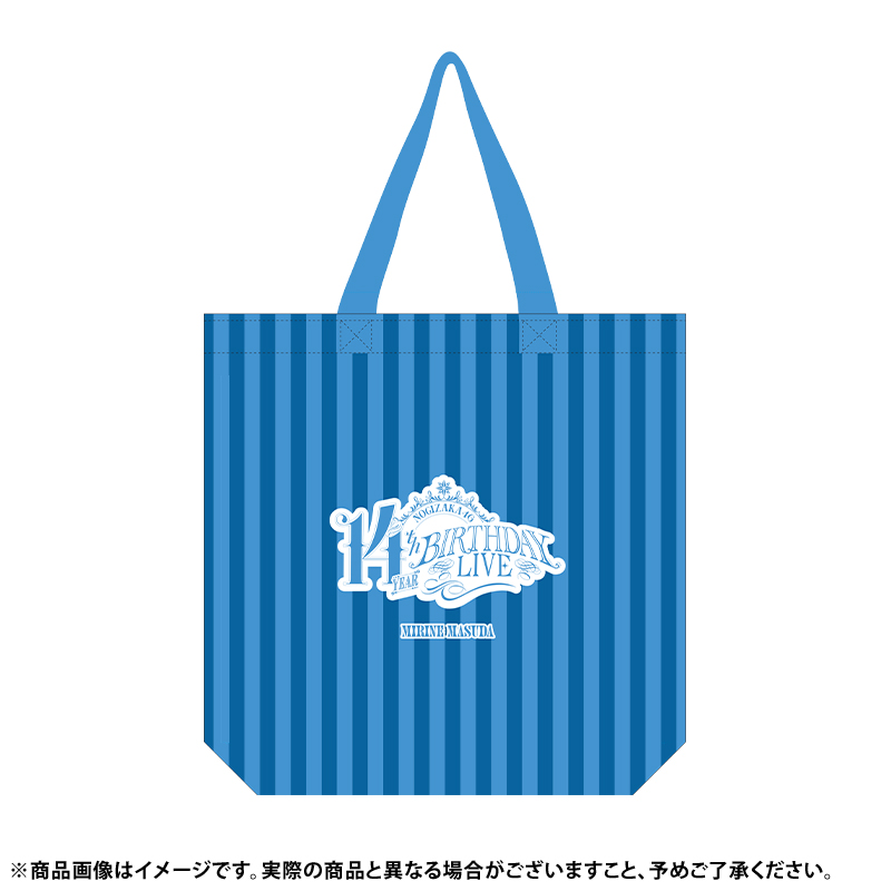 乃木坂46 一ノ瀬美空 のぎBOX 【S賞】トートバッグ 14thYEARBIRTHDAYLIVE WEB SHOP事前販売 近日販売開始❗❗❗❗ 個別