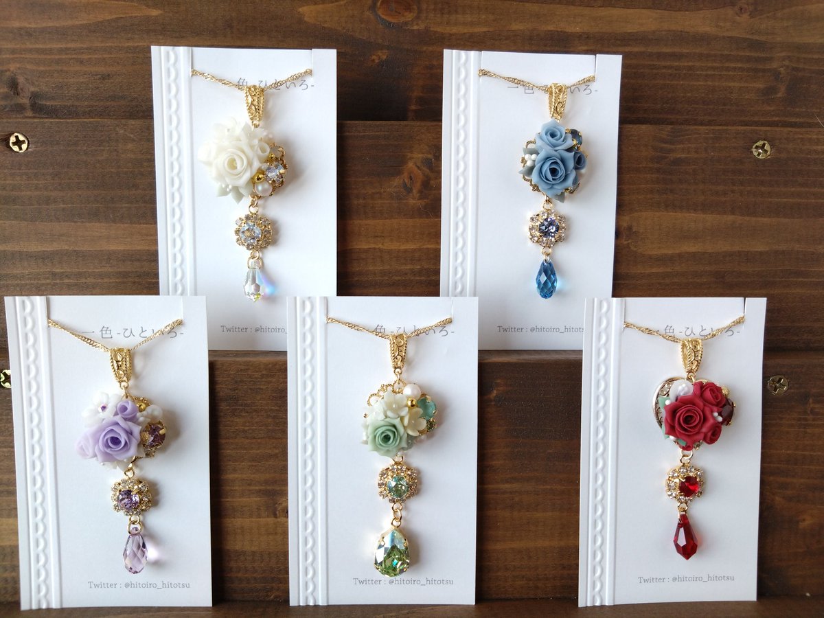 一色-ひといろ- tweet media