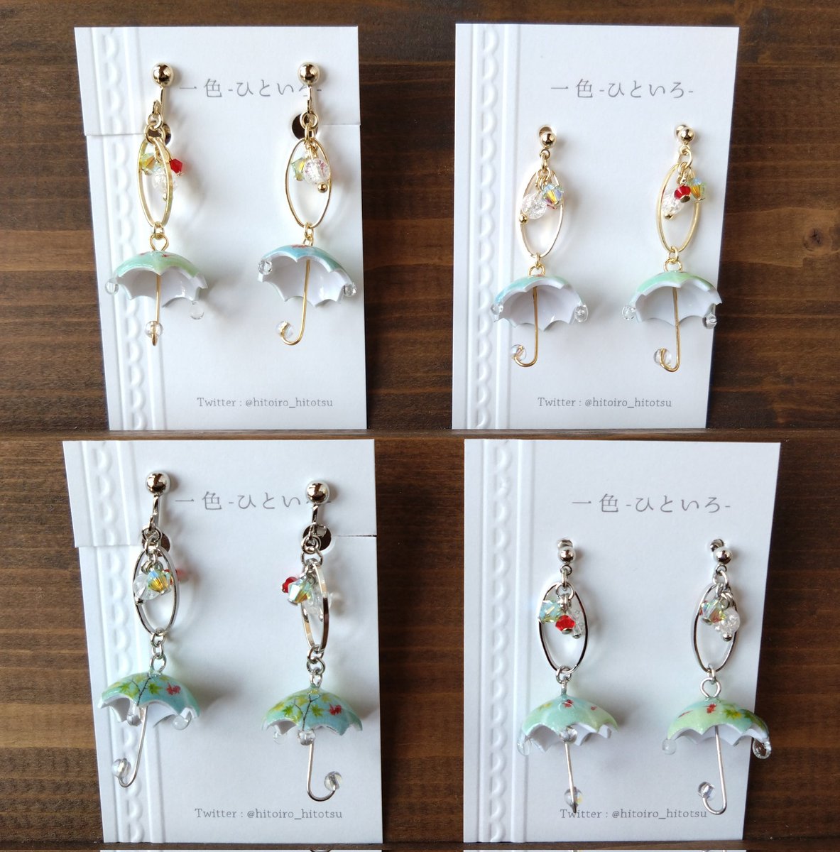 一色-ひといろ- tweet media