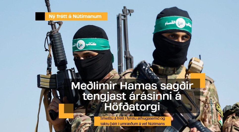 🇮🇸 EESLAND AESTHETICS 🇮🇸 tweet media