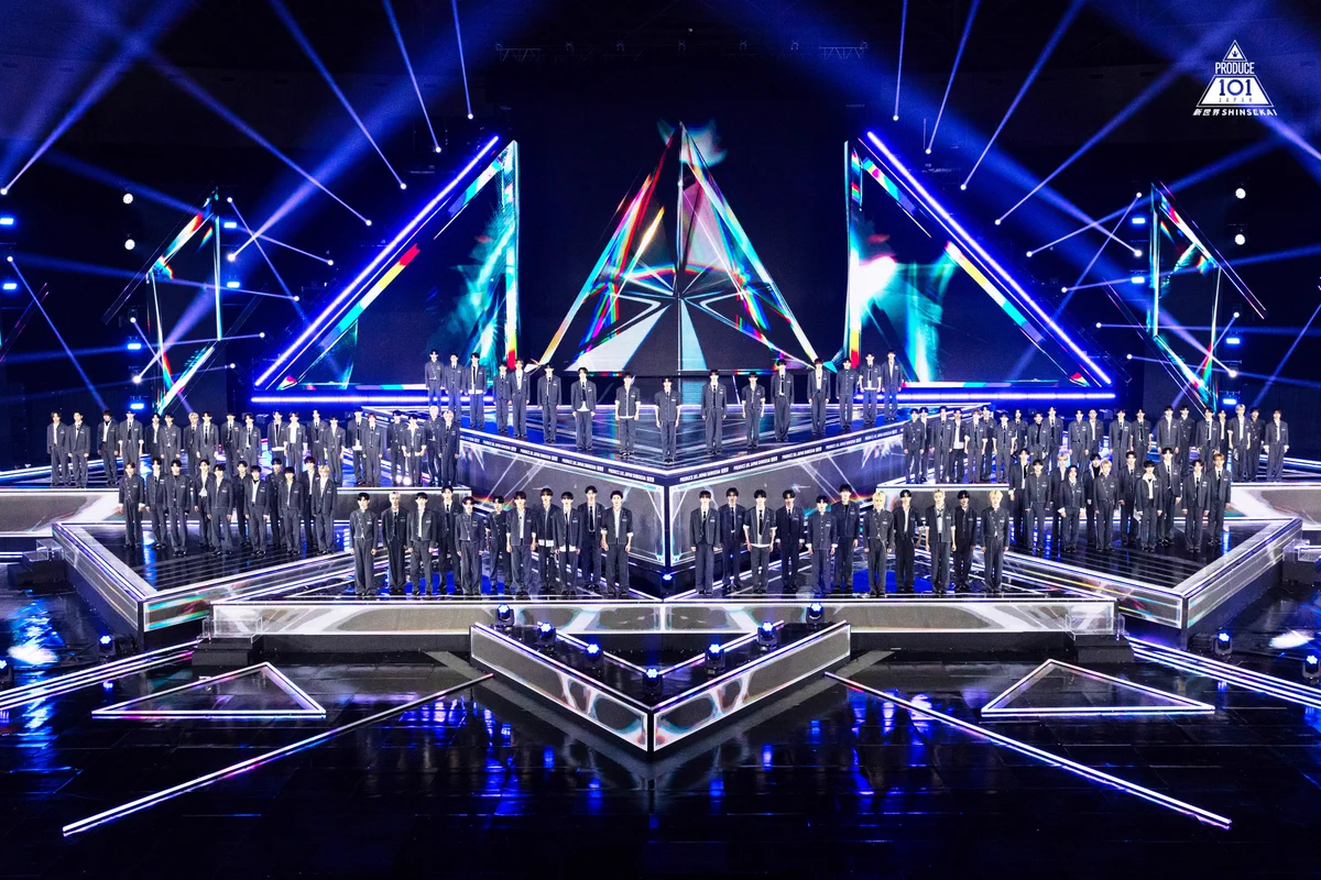 PRODUCE 101 JAPAN 新世界 on X: 