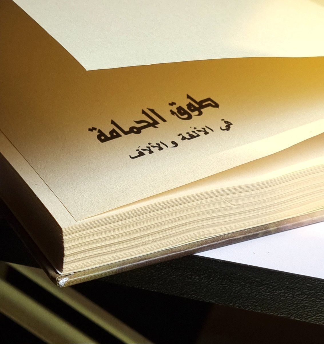 تِـيم tweet media