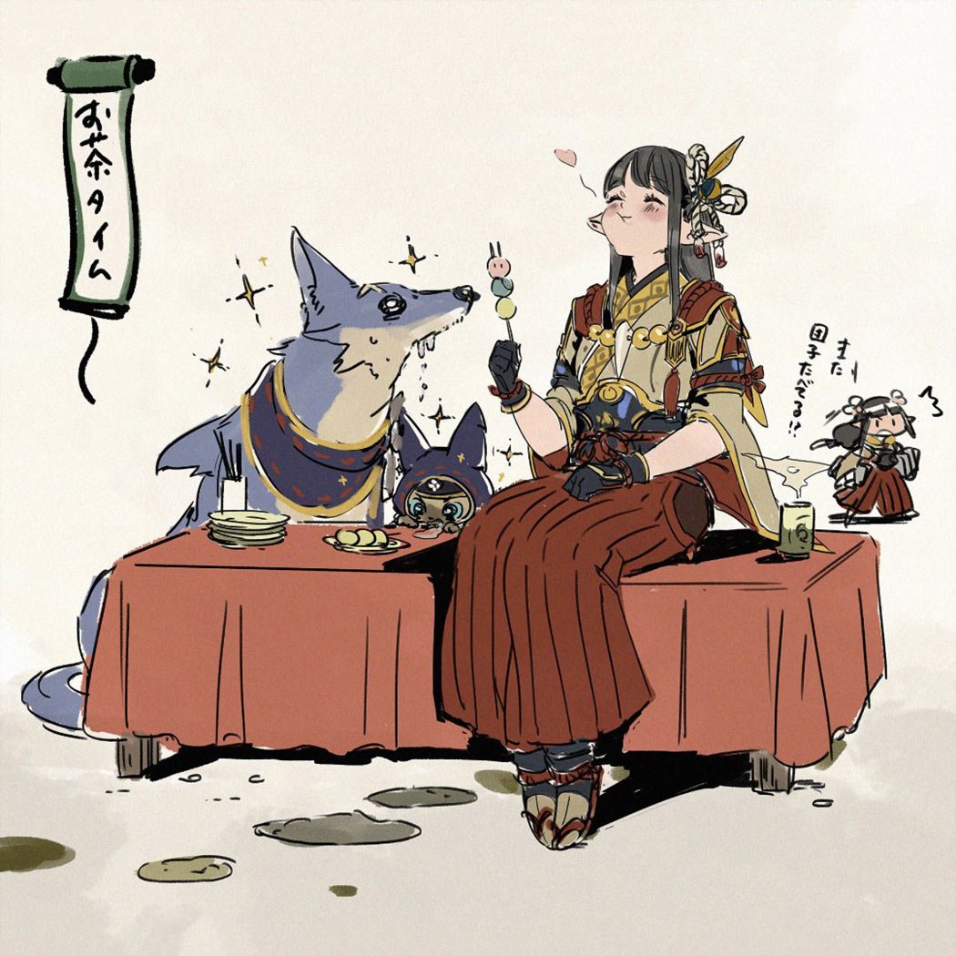 VideoArtGame tweet media