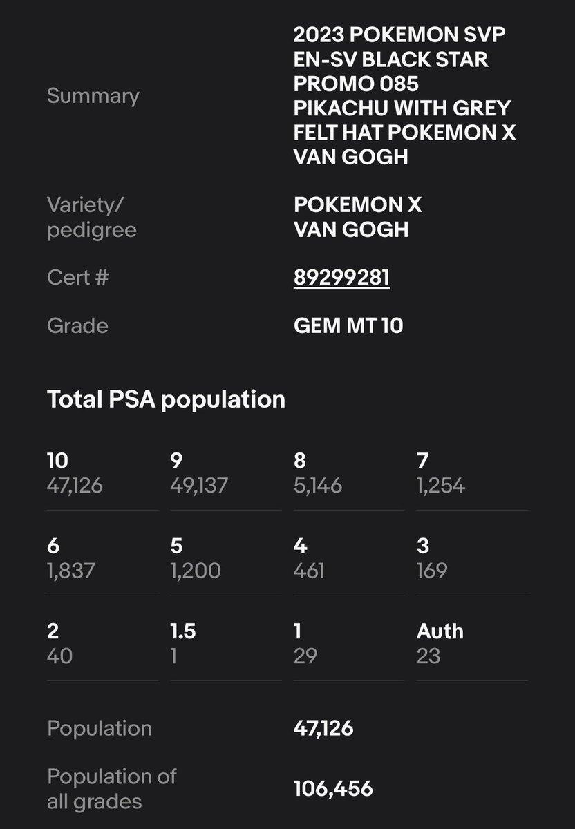 Baseball Cards tweet media