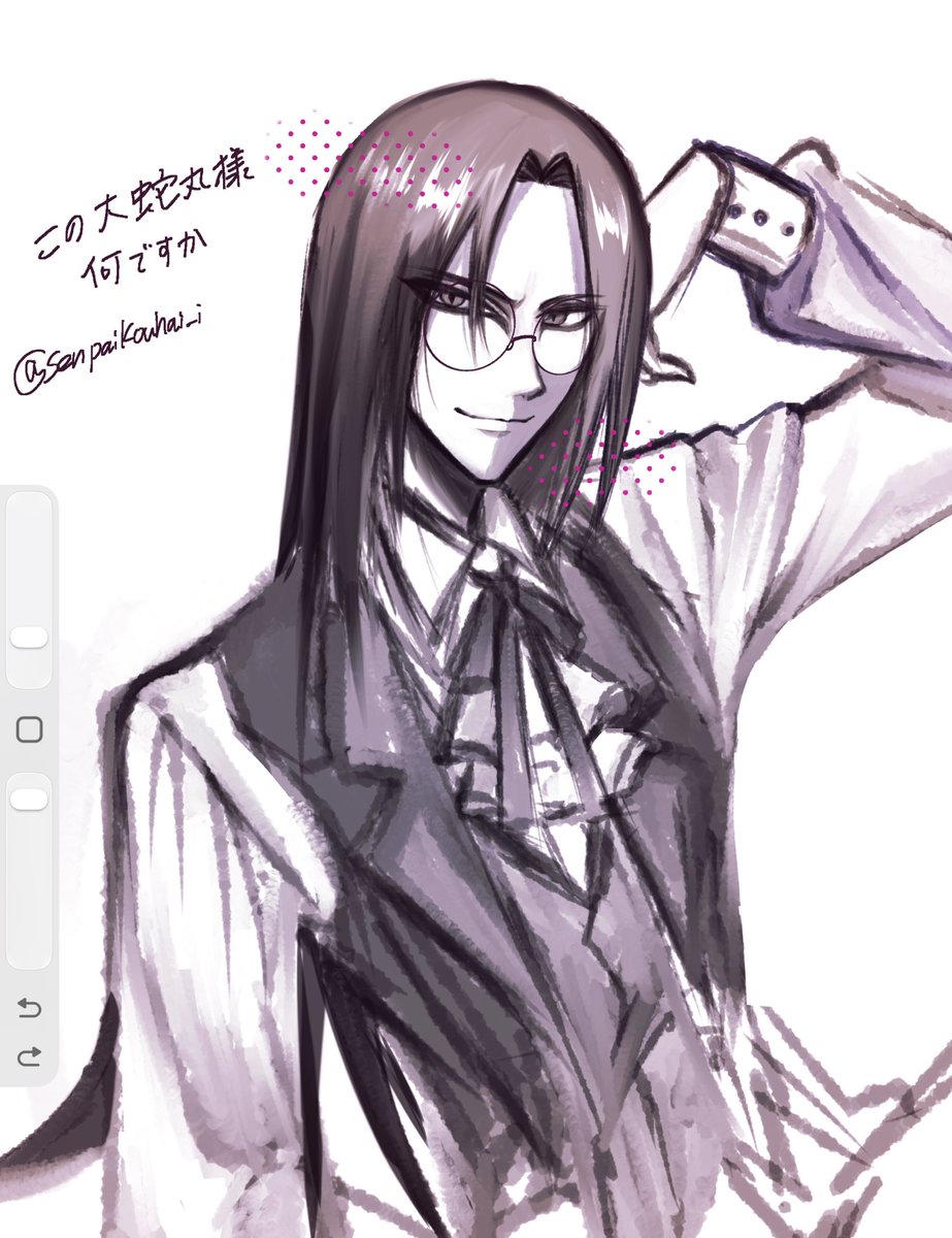 ぐるぐるドカン❗ tweet media