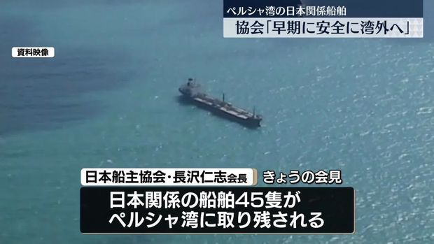 ライブドアニュース tweet media