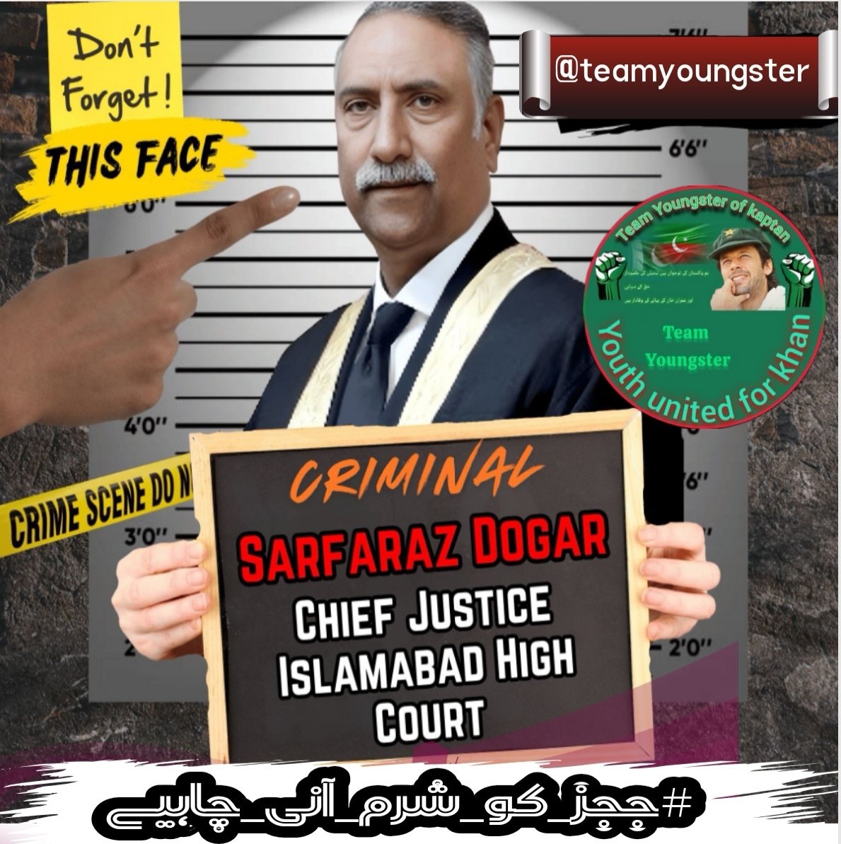 Rabia Khanʸᵒᵘⁿᵍˢᵗʳ tweet media