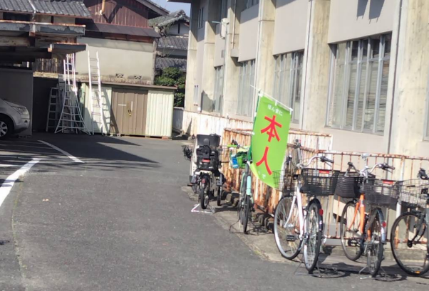 三品純@超時空要塞『平和丸』 tweet media